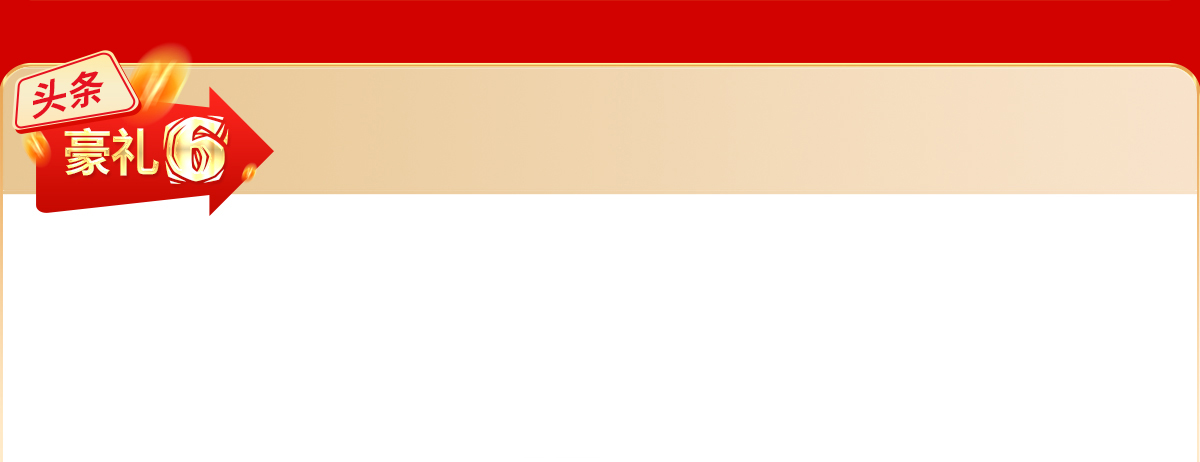 �͹���̖�^�l�����r���׃�F(xi��n)��