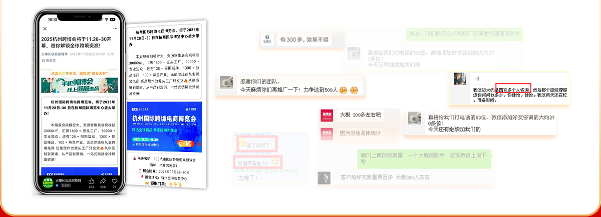 �͹���̖�^�l�����r���׃�F(xi��n)��