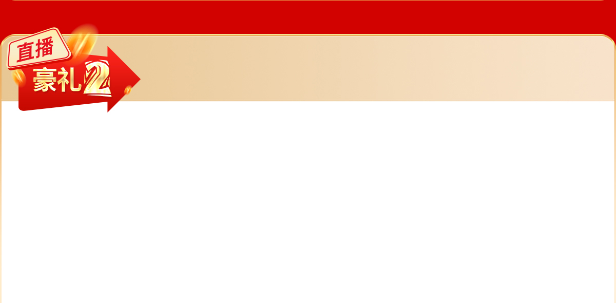 �Ͷ���ֱ������������������