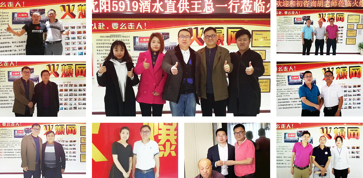 ��ע���I(y��)�����ķ���(w��)���͑������ξ����҂����Ą�����