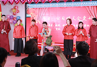 ����롶��˾�����(hu��)���á�չ�F(xi��n)��һ�ӵľ�����