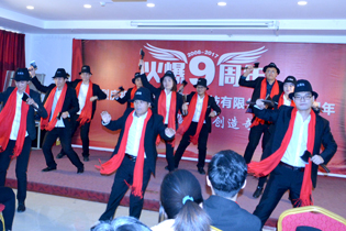 �Ԛ⡰���^�͡����������^�衷���Ԛ�������