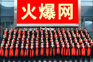 �𱬾W(w��ng)ȫ�w�T���o����������