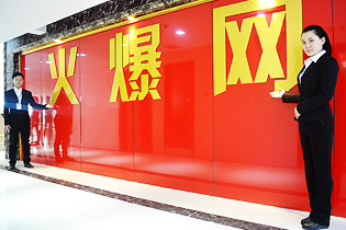 �𱬾W(w��ng)�\(ch��ng)���gӭ���ĵ�����