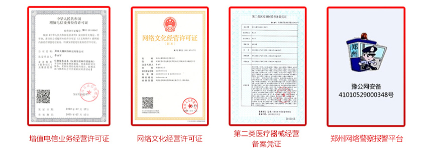 𱬾W(wng)Y|(zh)J(rn)C