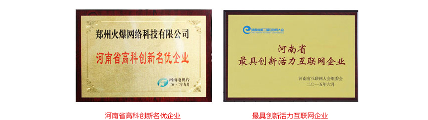 𱬾W(wng)Y|(zh)J(rn)C