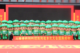 �𱬫Fˎ������̾W(w��ng)�����D