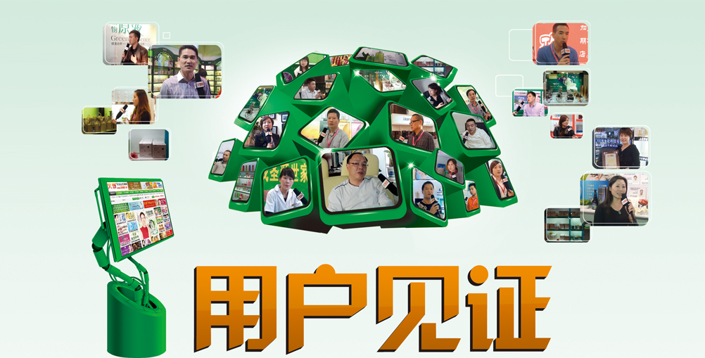 𱬻yƷ̾W(wng)ÑҊC