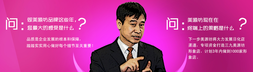 ����Դ��Ʒ���@Щ�꣬
�����ĸ�����ʲô?��Դ���F(xi��n)���ڽK���ϵĲ�����ʲô��