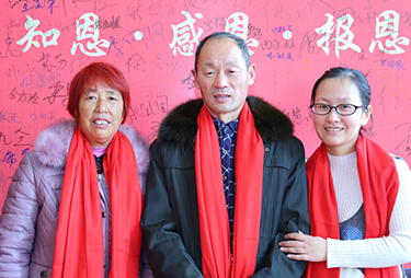 ТȣMТ횼rþƾW(wng)Tc֋F˲g