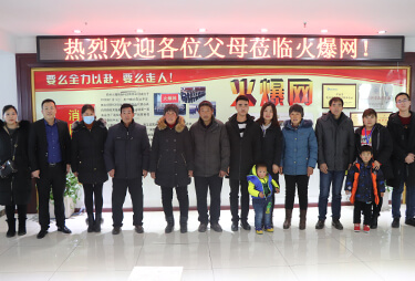 xLʮĬĬ֧֣gӭλĸWR