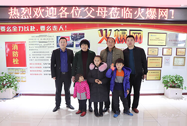 ʮL(fng)ۣͬx𱬼y