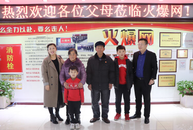 ʮL(fng)ͬyοc˺Ӱ