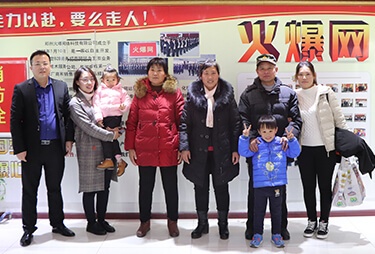 ʮB(yng)𱬾W(wng)xλְ֋