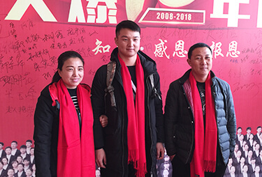 10cRHһӰ