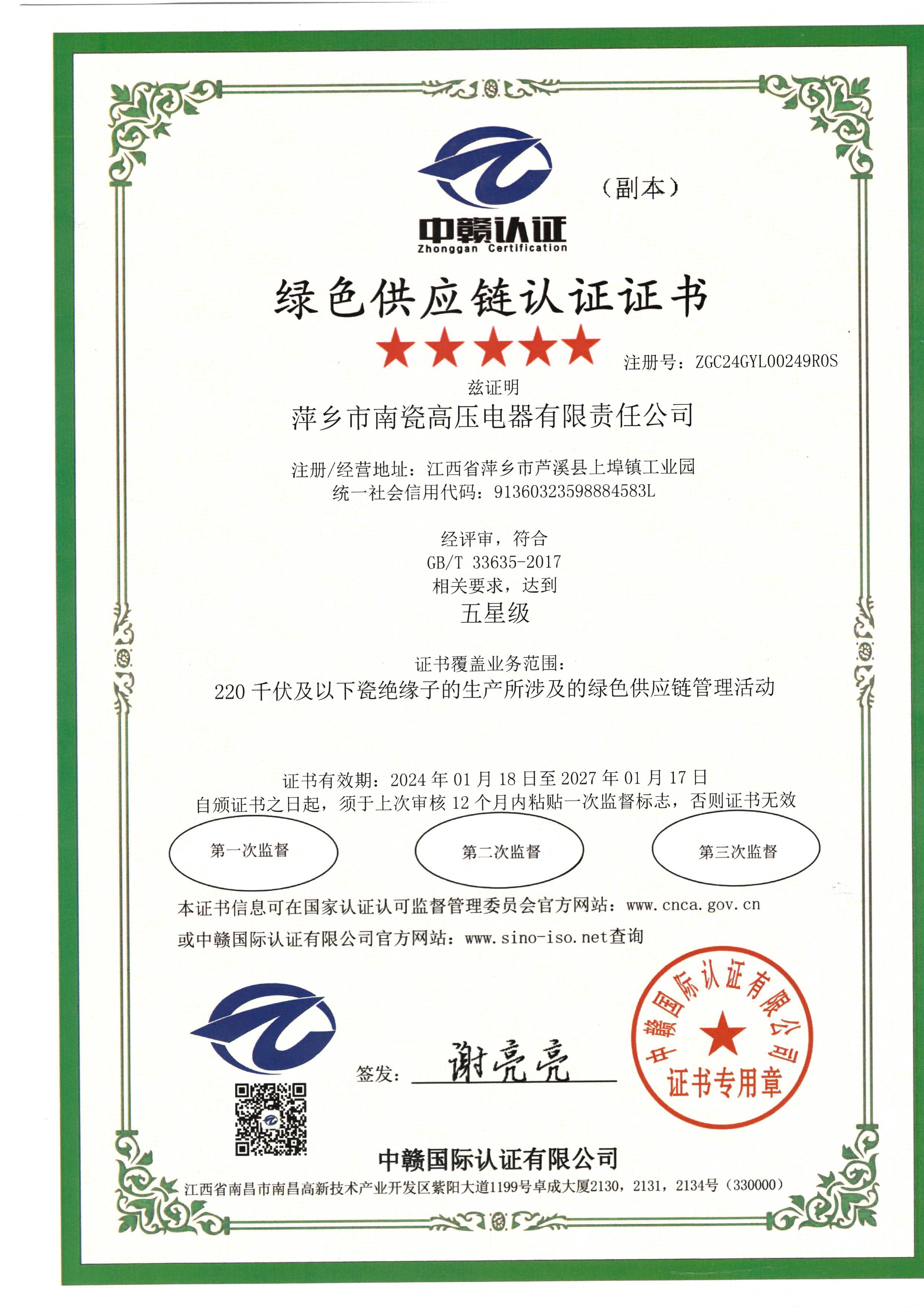 𱬾W(wng)j(lu)չӖ(xn)֮҈@