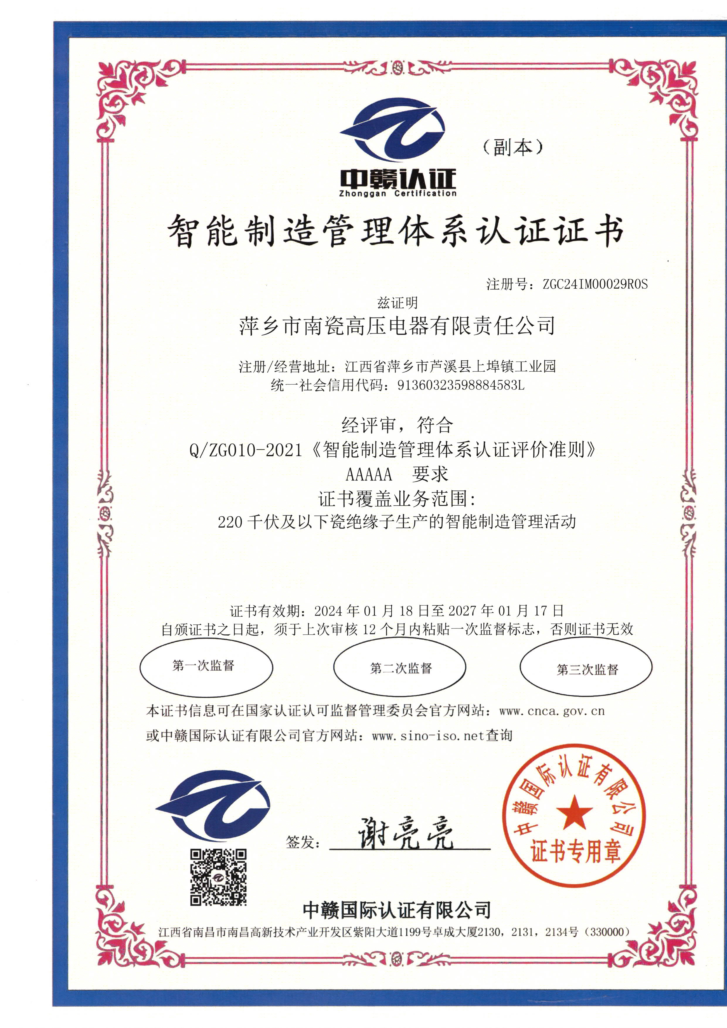 𱬾W(wng)j(lu)չӖ(xn)֮I(y)