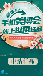 (xin)I(y)[(hu)xƷ탞(yu)