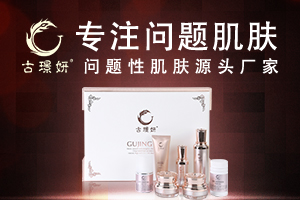 �V�ݱ̷�Ȫ���yƷ���޹�˾