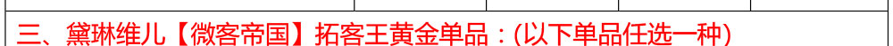 ���i�����B(y��ng)����