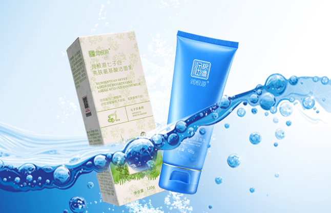 ���t(y��)�û��yƷ����