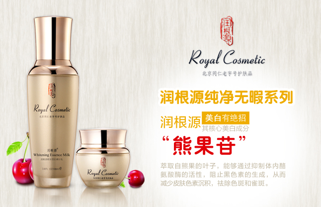 ���t(y��)�û��yƷ����