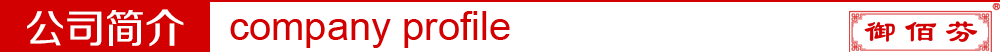 �V���������Ƽ����޹�˾