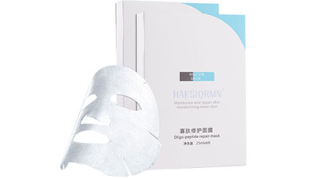 寡肽修護面膜