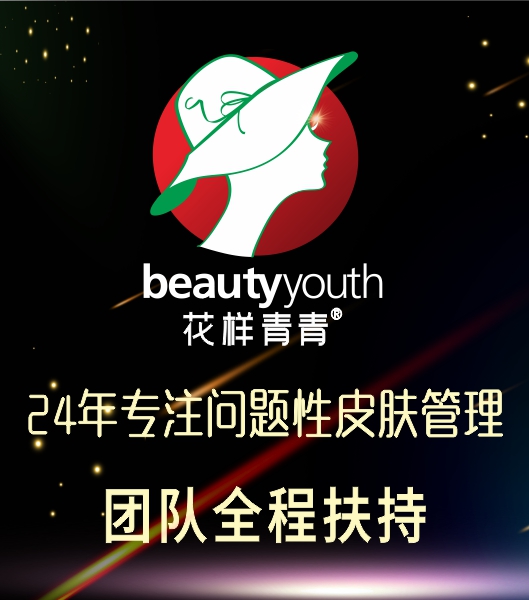 ��˾����