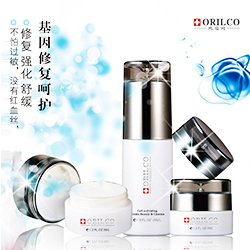 基因修復(fù)呵護(hù)系列