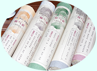 ����Ʒϵ��