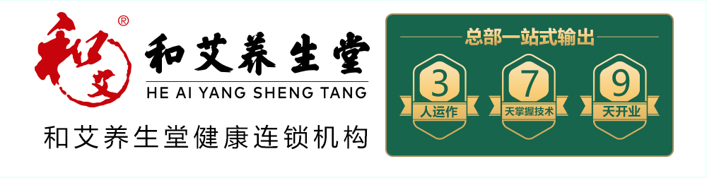 �����p�߰��I(y��)�Ƽ����޹�˾