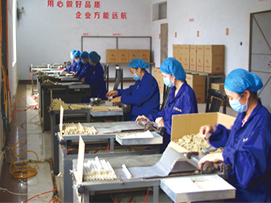 ������_(k��i)������(d��n)�Įa(ch��n)ƷЧ����ô�k��