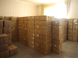 ������_(k��i)������(d��n)�Įa(ch��n)ƷЧ����ô�k��