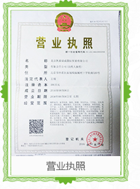 ������_�Y�|�J�C