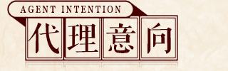 �V���������Ƽ����޹�˾-��������