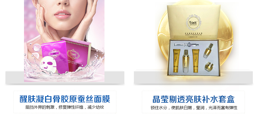 ���w���׹��zԭ�Q�z��Ĥ/������͸�����a(b��)ˮ���b