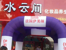 ������yƷ