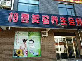 ������yƷ