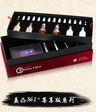 廣州市中養(yǎng)生物科技有限公司_產(chǎn)品展示