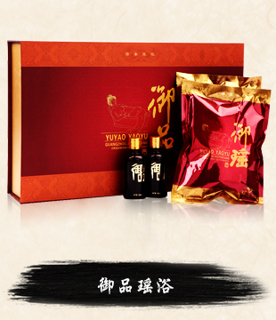 廣州市中養(yǎng)生物科技有限公司_產(chǎn)品展示