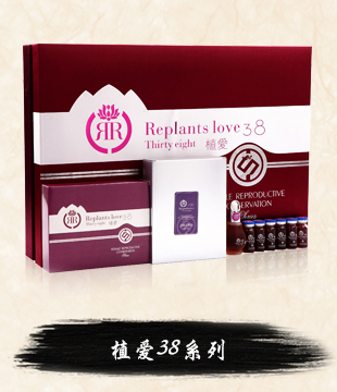 廣州市中養(yǎng)生物科技有限公司_產(chǎn)品展示