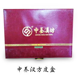 廣州市中養(yǎng)生物科技有限公司_產(chǎn)品展示