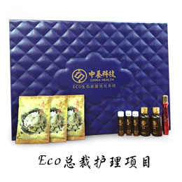 廣州市中養(yǎng)生物科技有限公司_產(chǎn)品展示