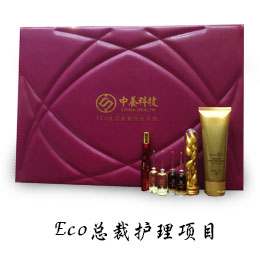 廣州市中養(yǎng)生物科技有限公司_產(chǎn)品展示