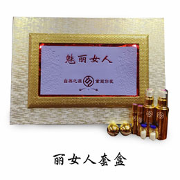 廣州市中養(yǎng)生物科技有限公司_產(chǎn)品展示