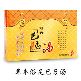 廣州市中養(yǎng)生物科技有限公司_產(chǎn)品展示