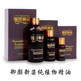 廣州市中養(yǎng)生物科技有限公司_產(chǎn)品展示