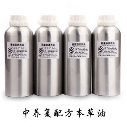 廣州市中養(yǎng)生物科技有限公司_產(chǎn)品展示