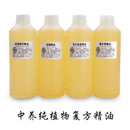 廣州市中養(yǎng)生物科技有限公司_產(chǎn)品展示